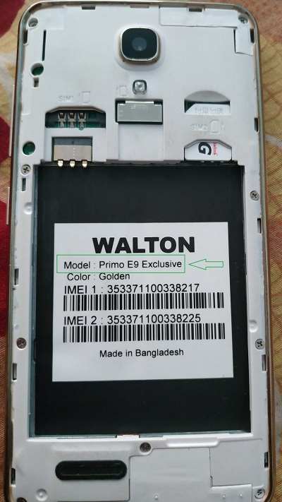 Walton-Primo-E9-Flash-File