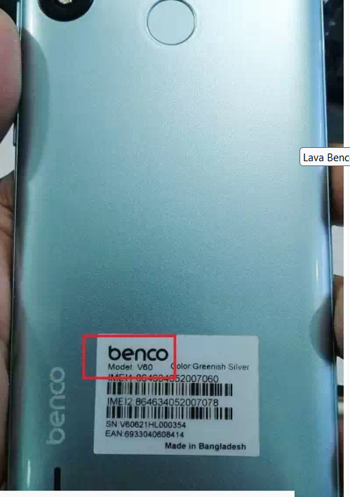 Lava Benco V60 AE9950 Flash File