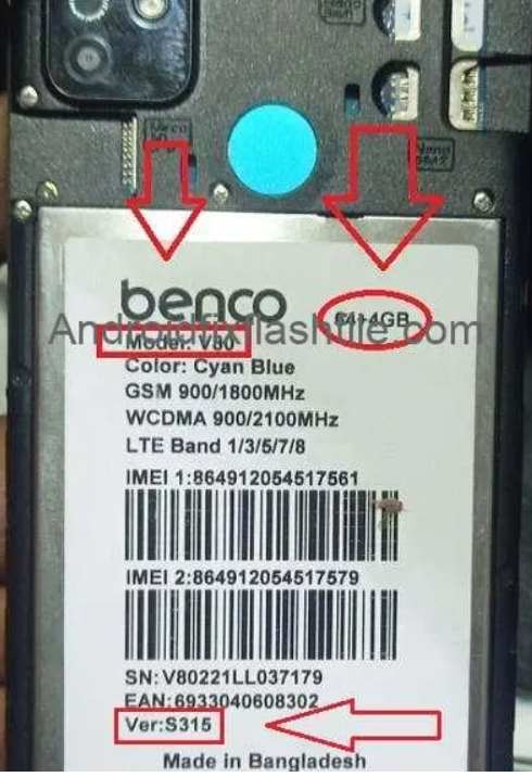 Lava benco V80 Flash File 