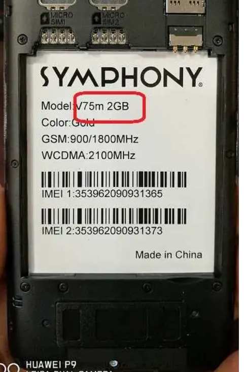 Symphony V75m Flash File