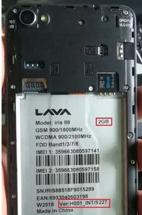 Lava iris 88 Flash File