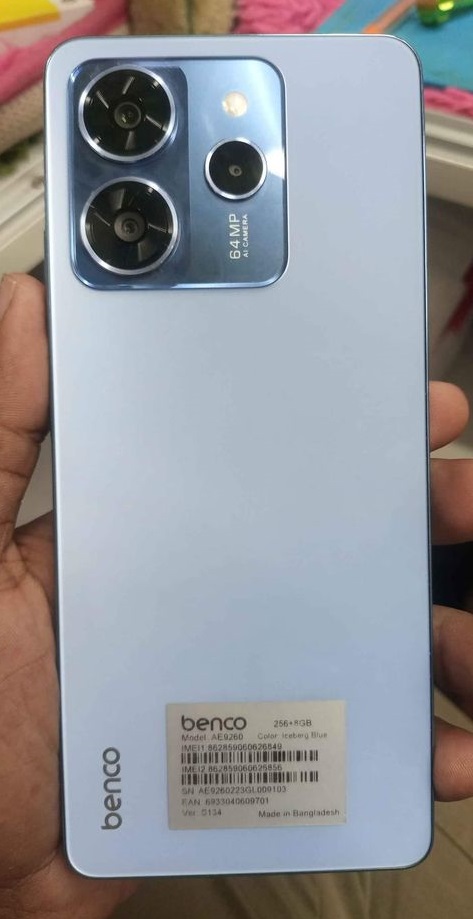 Lava Benco AE9260 S1 Pro Flash File