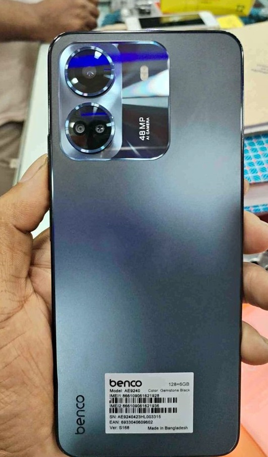 Lava Benco AE9240 S1 Flash File