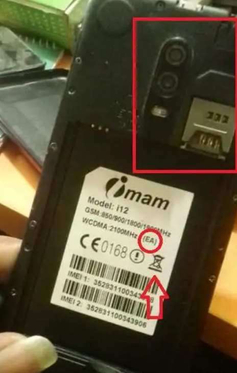 Imam i12 Flash File