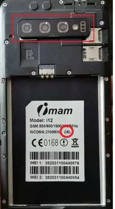 Imam i12 Flash File
