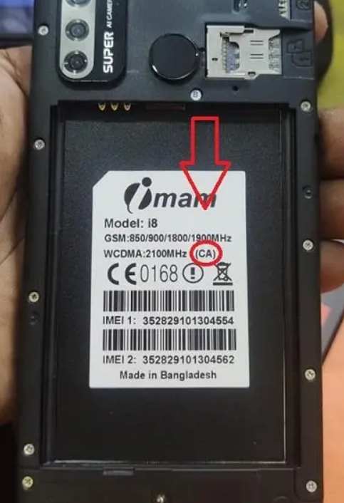 Imam I8 Flash File
