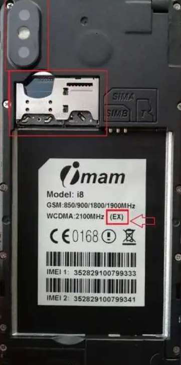 Imam I8 Flash File