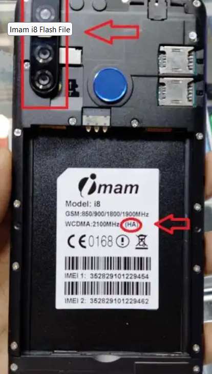 Imam I8 Flash File