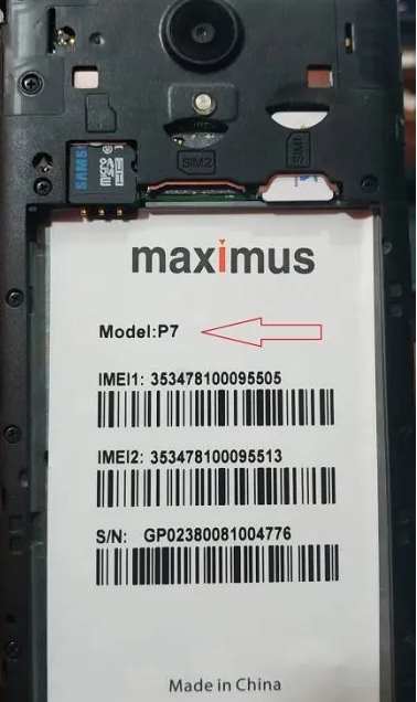 Maximum P7 Flash File