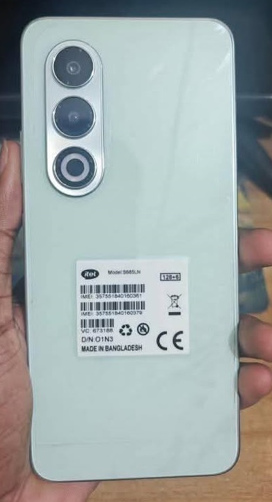 Itel S25 S685LN Flash File