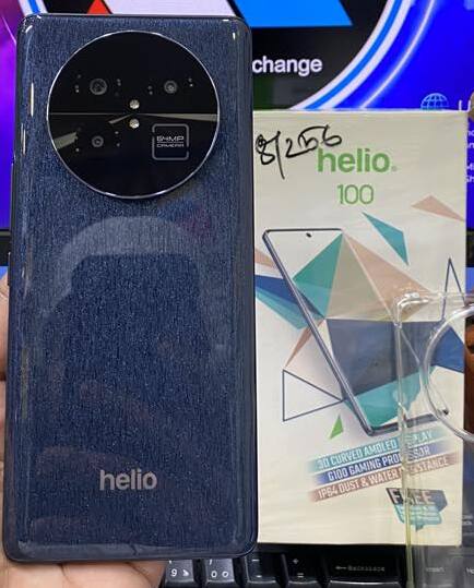 Symphony Helio 100 Flash File