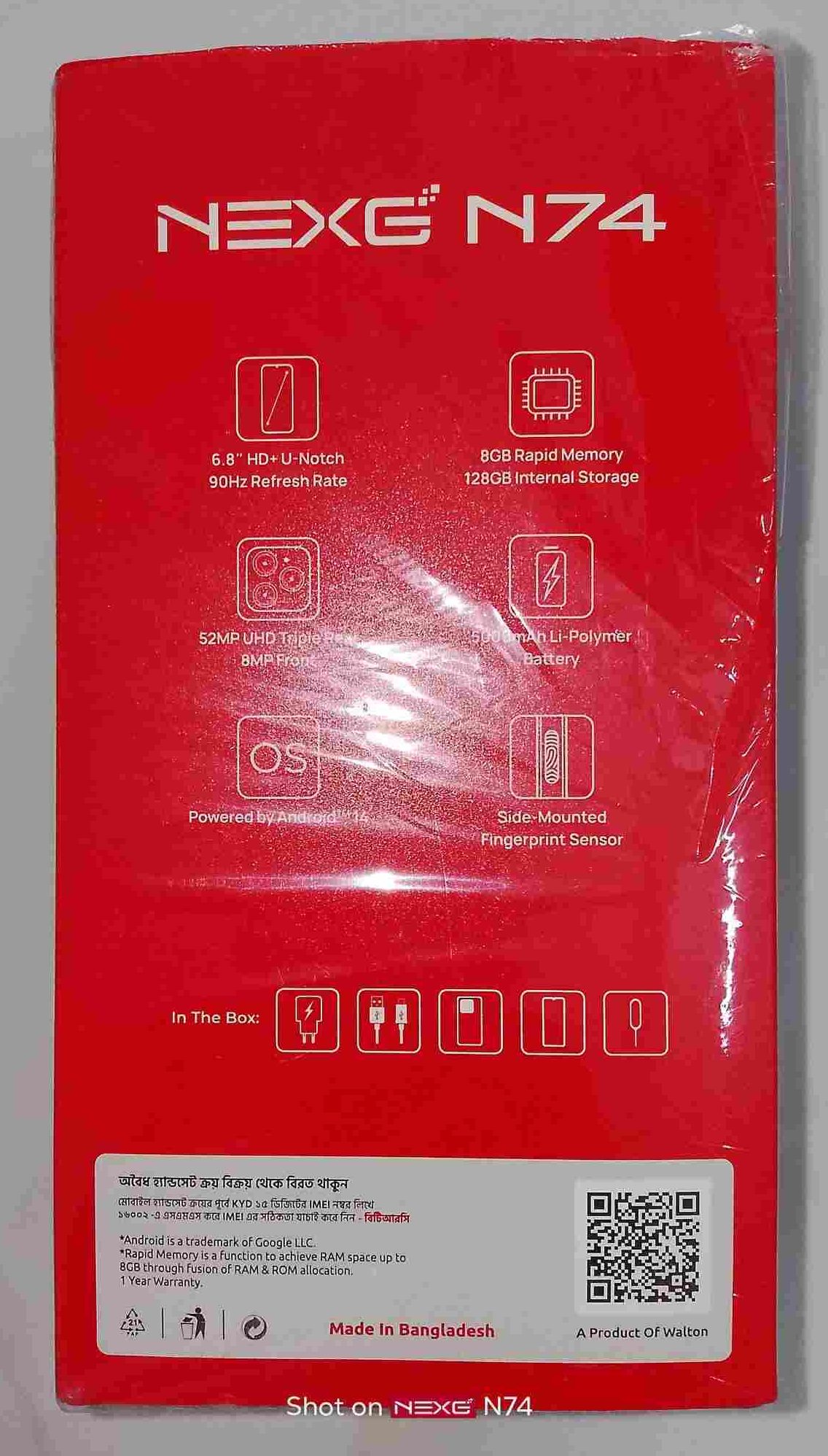 Walton Nexg N74 Flash File