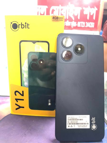 Walton Orbit Y12 Flash File