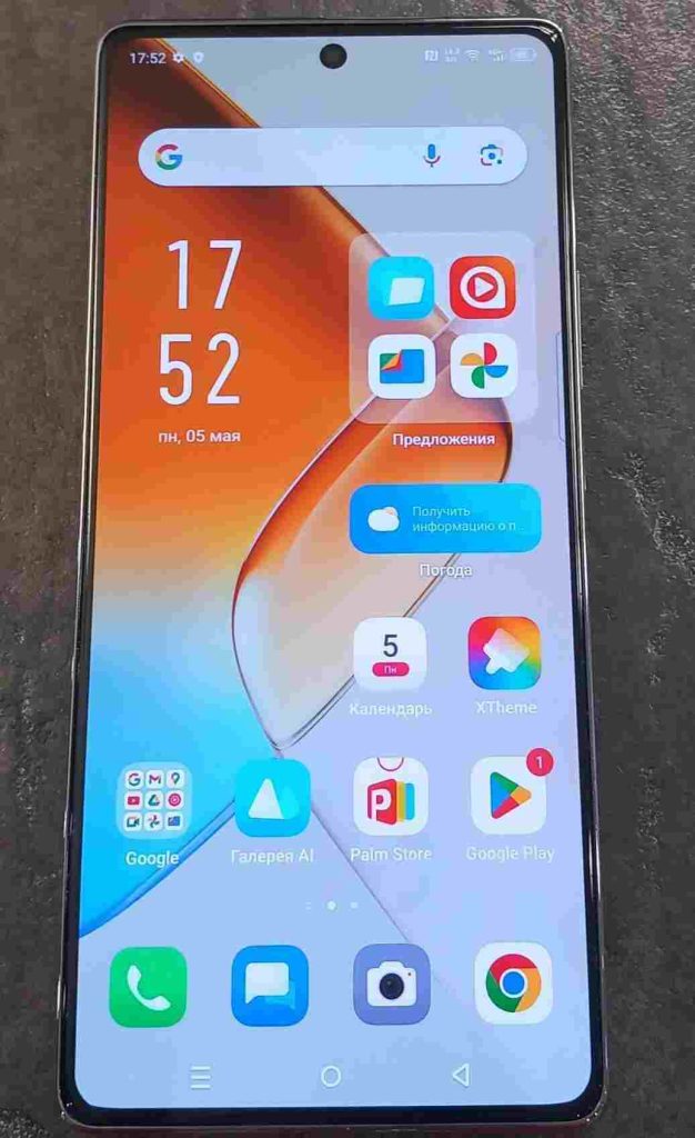 Infinix Note 40 X6853 Flash File