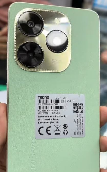 Tecno Spark 20c BG7 Flash File